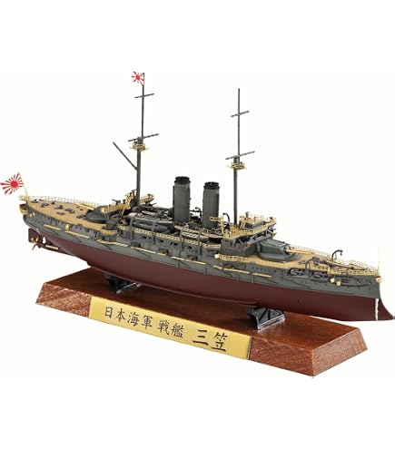 (未使用･未開封品)　ハセガワ 1/72 アメリカ陸軍 M5 トラクター プラモデル MT23 ar3p5n1 Amazon | FALLER ハセガワ 1/72 アメリカ陸軍 M5 トラクター